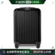 系列小号轻型登机行李箱 香港直邮潮奢 Essential rimowa 女士