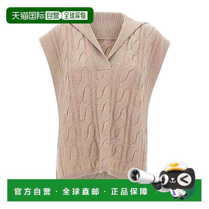 1h可退 香港直邮MAX MARA STUDIO 女士马甲 2526356022600002 AW2