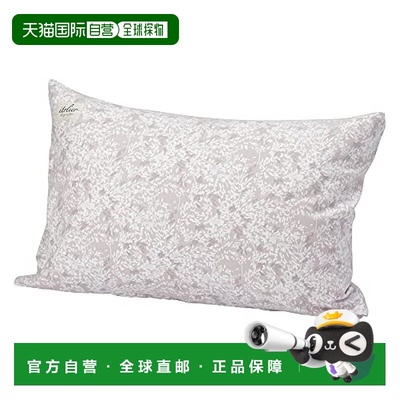 【日本直邮】Nishikawa西川 纯棉封筒式枕套63×43cm灰粉色植物印