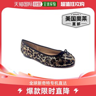 直发 珍珠亮片平底鞋 美国奥莱 多色 French Sole