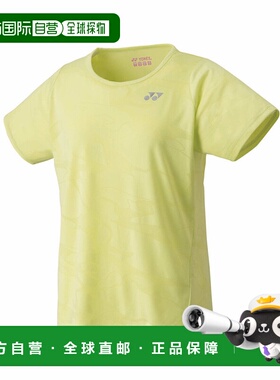 日本直邮YONEX/尤尼克斯女款T恤16658-797