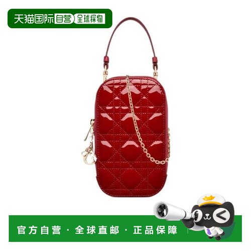 1h可退 香港直邮CHRISTIAN DIOR 女士手提包 S0872OVRBM323 SS202
