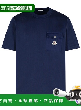香港直邮MONCLER 男士T恤 K10918C0003289AVF7A9 SS2025