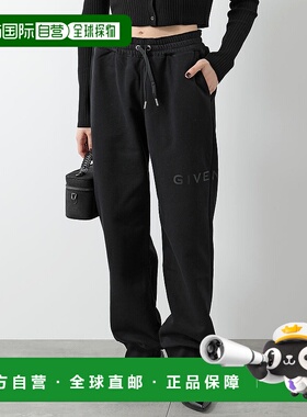 日本直邮GIVENCHY KIDS 运动裤 H30922 女童及女孩 Logo 棉质慢跑