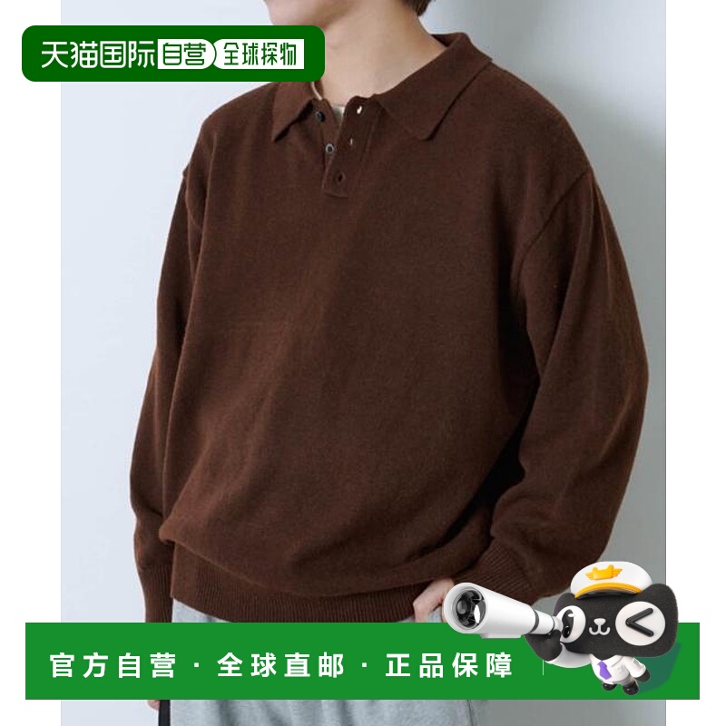1h可退 日本直邮官方授权 Kastane 【WHIMSIC】磨毛纱线针织POLO