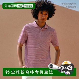 red 衫 scott barberPrep Stripe 自营 红色 Polo Tech nckt