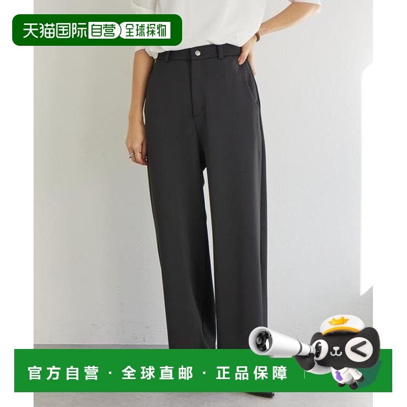 1h可退 日本直邮官方授权 BEARDSLEY 圆点按扣 直筒 裤子,女装/女士精品,休闲裤,淘宝优惠券,粉丝福利购,淘宝优惠卷