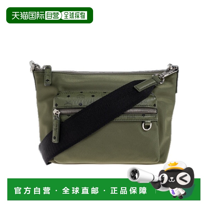 1h可退 香港直邮MCM 男士斜挎包 MMRFATA02K8 AW2025 绿色 拉链单