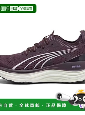 香港直邮彪马PUMA ForeverRUN  Nitro 舒适轻盈防滑耐磨低帮休闲