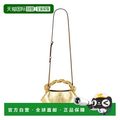 1h可退 香港直邮潮奢 GANNI 甘尼 女士 粉色迷你 Metallic Bou 手