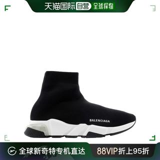 【99新未使用】香港直邮BALENCIAGA 黑色男士运动鞋 607544-W2DB6