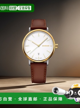 自营 Wenger Swiss Army 01.1731.118 都市经典白色表盘腕表 40