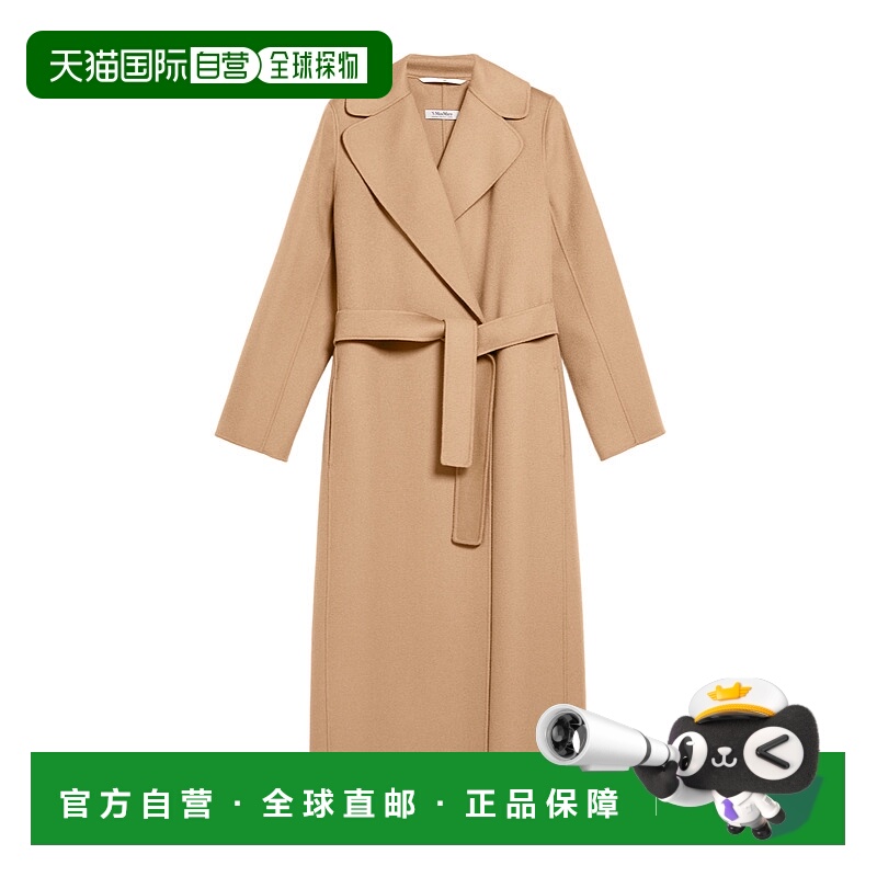香港直邮Max Mara 羊毛长袍式大衣 9016044306