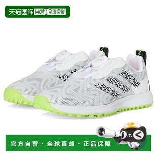 1h可退 香港直邮adidas 阿迪达斯 女童 Codechaos BOA 25 高尔夫(