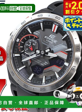 日本直邮Casio Edifice CASIO EDIFICE WINDFLOW ECB-2200YP-1AJF