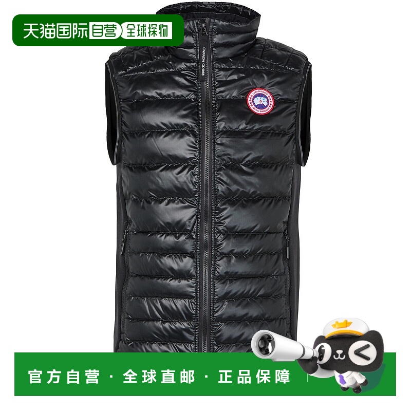 1h可退 香港直邮Canada Goose 加拿大鹅 男士 Hybridge 轻薄背心