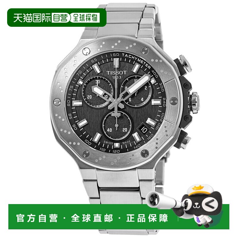 自营Tissot T-Race Chronograph Black Dial Silver Stainless St - 实物图