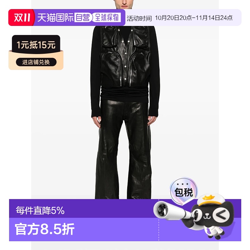 美国直邮RICK OWENS - Men Lambskin Geth Jeans新款牛仔裤