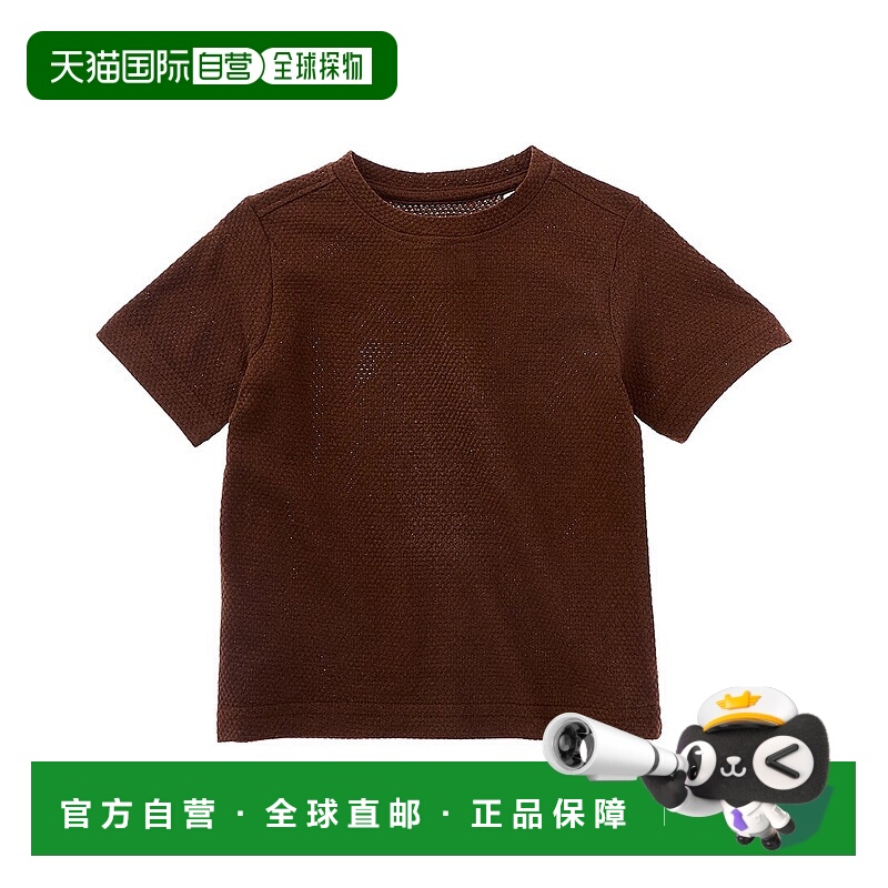 自营 Sovereign Code 日落 T 恤 - 棕色 美国奥莱直发