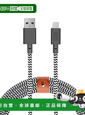 【日本直邮】NATIVE UNION USB A-闪电 充电数据线3m耐用防断线
