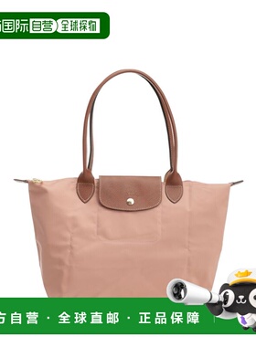 香港直邮LONGCHAMP 女士斜挎包 L2605089P96