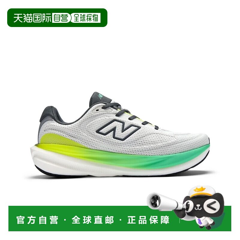 日本直邮New Balance 男士1080 v15 白色跑鞋图片