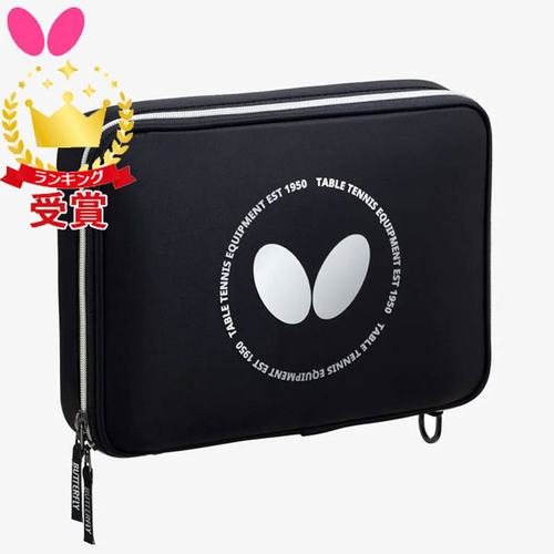 日本直邮Butterfly 乒乓球拍套SU/套 63360-278