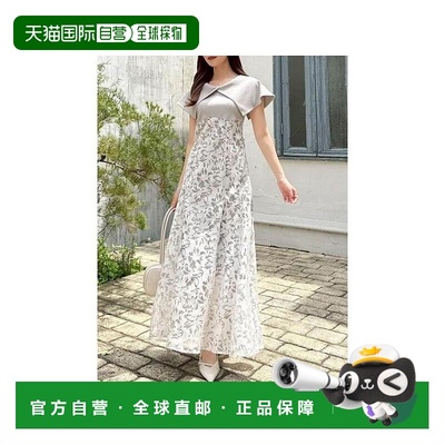 日本直邮日潮 dazzlin 蛋白石花朵束腰连衣裙针织蕾丝裙子长裙