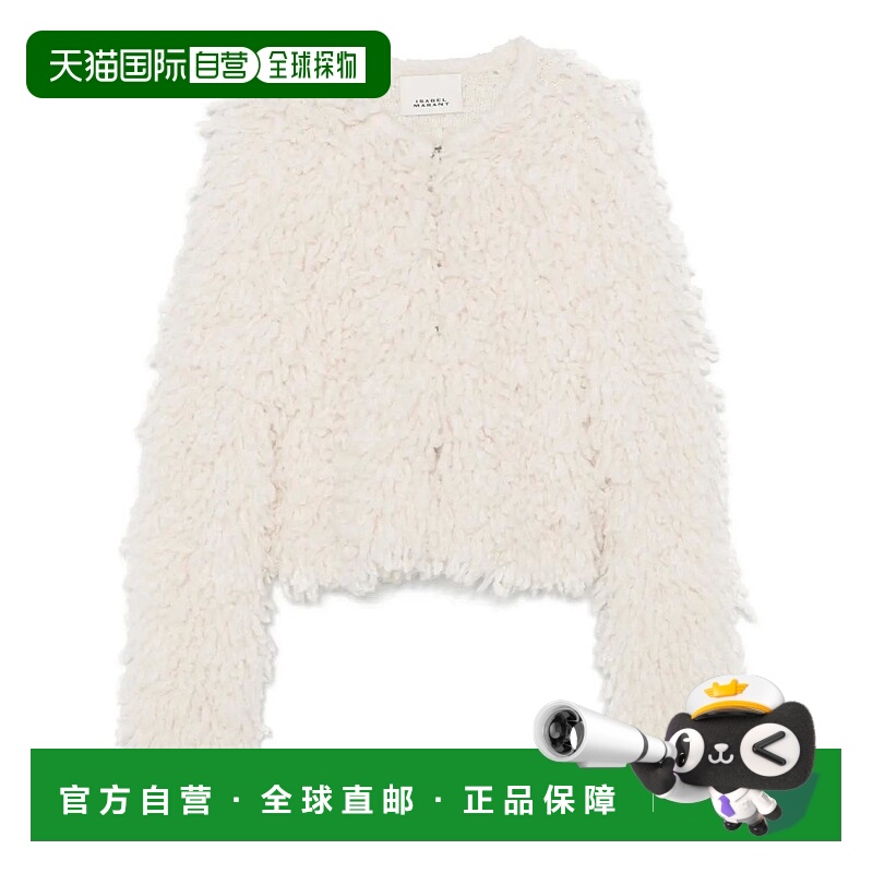 1h可退 香港直邮ISABEL MARANT 女士外套 VE0557FBC3L04I23EC AW2