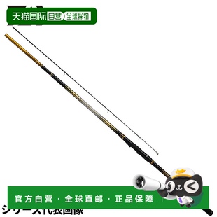 Tournament 型 Iso 旋 钓鱼竿 长抛竿 日本直邮Daiwa