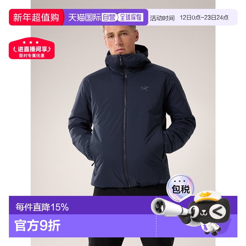 1h可退 加拿大始祖鸟ATOM SV男款户外运动保暖阿童木棉服加厚连帽