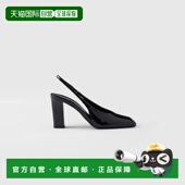 欧洲直邮PRADA 普拉达 26春夏 1h可退 1I838N_069_F0002_F_085 女