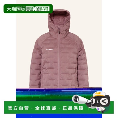 香港直邮Mammut 女士户外风衣 100177037217500 CO 紫色 Quilted