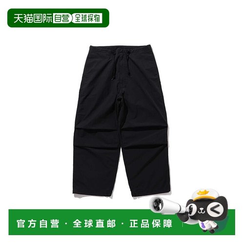 日本直邮beams SS23 纯色系绳阔腿 男款裤子休闲裤阔腿裤