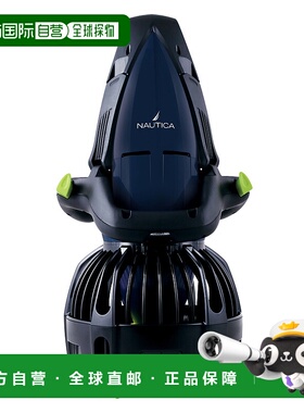自营 Nautica 男士 Navtech 1 Seascooter - 一点蓝色 美国奥莱直