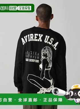 1h可退 日本直邮AVIREX 男士 黑色蝎子长袖T恤  7834930017