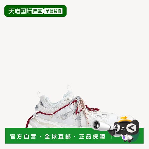 自营欧洲直邮Balenciaga巴黎世家 Track Trail Laces男士聚氨酯运