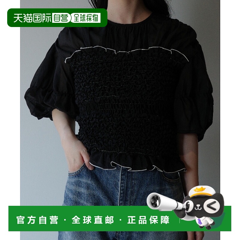 1h可退 日本直邮CLANE 女装 彩色车线立体褶饰短袖上衣 401170023