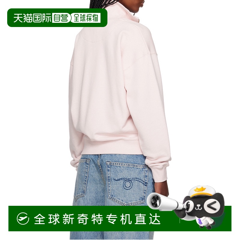 香港直邮Maison Kitsune 半拉链卫衣 MW00304KM0325针织