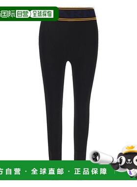 香港直邮Marni 玛尼 女士 标志腰身打底裤 PAMD0059Q0UFV218