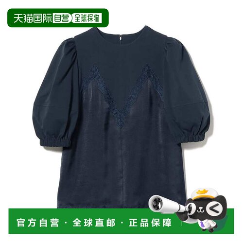 1h可退 日本直邮MUVEIL 女装 蕾丝叠穿T恤 61041606614