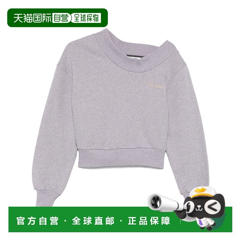 1h可退 香港直邮潮奢 The Attico 女士 长袖卫衣 250WCF00020JJF0,女装/女士精品,卫衣/绒衫,淘宝优惠券,粉丝福利购,淘宝优惠卷