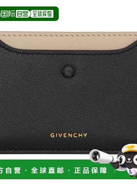 1h可退 香港直邮潮奢 Givenchy 纪梵希 女士 黑色 Day 卡包 BB60P