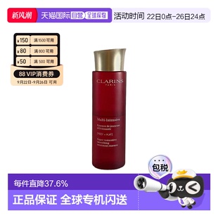 香港直邮Clarins娇韵诗花样年华女神精华水紧致嫩肤200ml新款 正品
