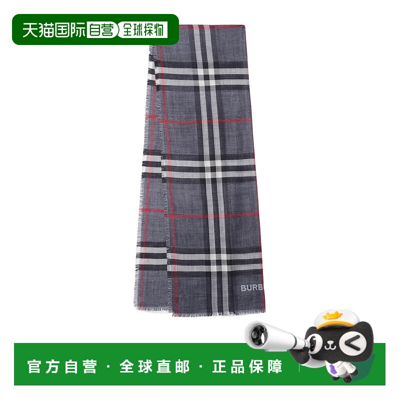 1h可退 香港直邮burberry 男士 围巾披肩博柏利羊毛桑蚕丝格纹
