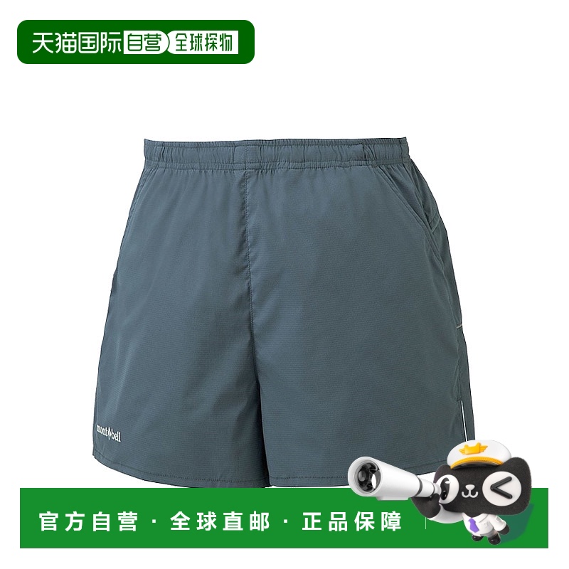 日潮跑腿Montbell蒙贝欧女士运动短裤抽绳简约大气潮流经典舒适