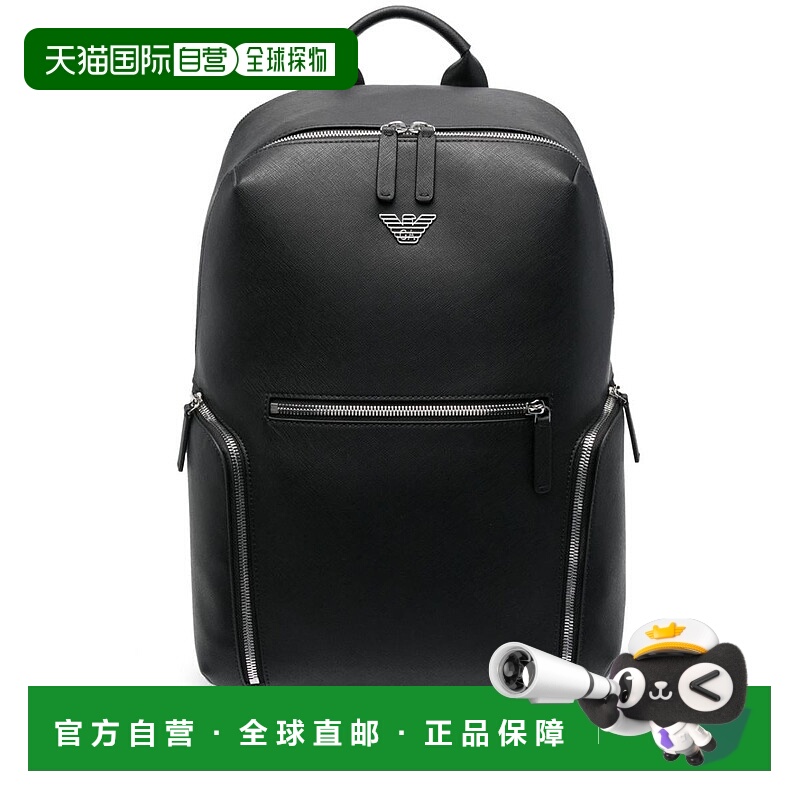 1h可退 欧洲直邮emporio armani 男士 单肩包双肩包