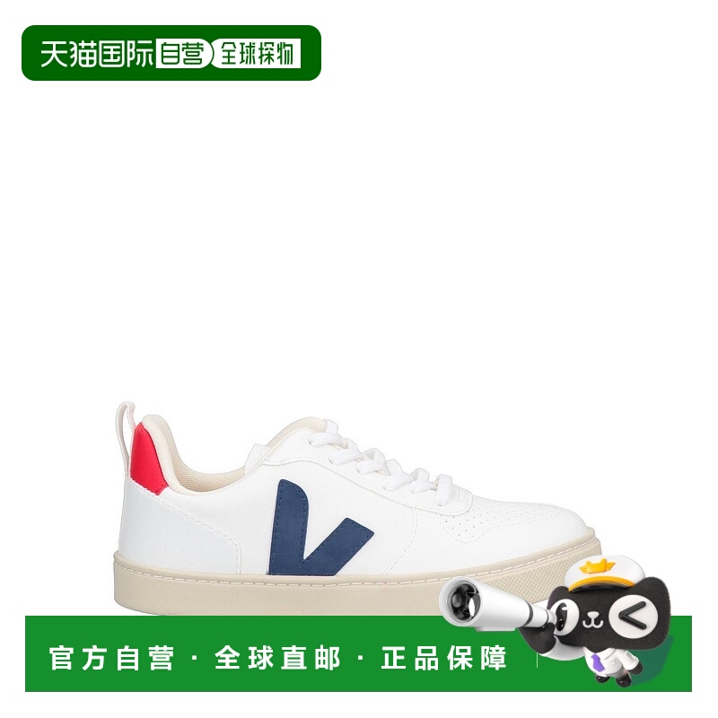 1h可退 香港直邮潮奢 Veja 男童 运动鞋童鞋 white白色 舒适时尚