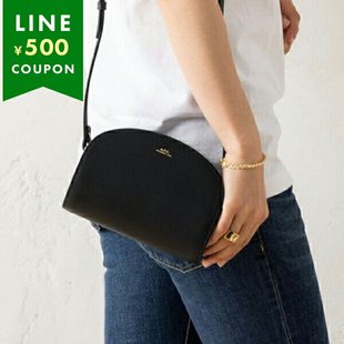 日本直邮APC 包 单肩包标准 女士APC APC PXBJQ F61392 LZZ 最