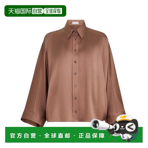 Brunello Cucinelli 缎面衬衫 M0C59MQ606 【付后1h可退】